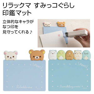 bN} ݂R炵 킢Ӄ}bg }bg }bg ͂ nR ObY g F s Mtg v[g ݂炵[x]