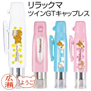 VbN} cCGTLbvXiF󁕒jʕtł͂/ObY/l[/J쏤/ʒi/Z/g//X^v/Mtg/v[g/ʐi