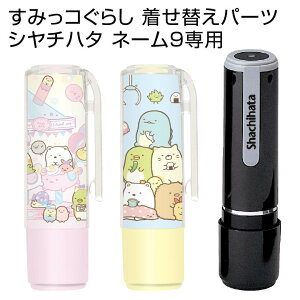 ݂R炵 V`n^ l[9p ւp[c l[ sv g  ͂ Mtg v[g ݂炵[x]