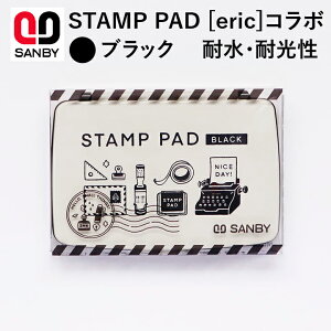 消しゴム おしゃれ スタンプの人気商品 通販 価格比較 価格 Com