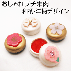 ͂ v`[gїp]킢/a/m/Mtg/v[g[x]