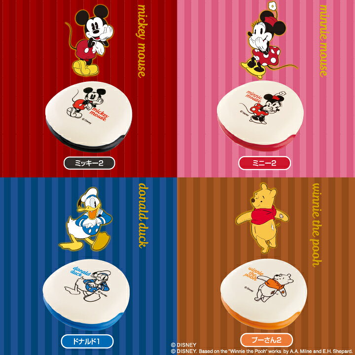 楽天市場 ディズニー シャチハタ プチ朱肉 ミッキー ミニー プーさん ドナルド シヤチハタ 携帯 印鑑 はんこ ギフト プレゼント X 印鑑 シャチハタ おんらいん工房