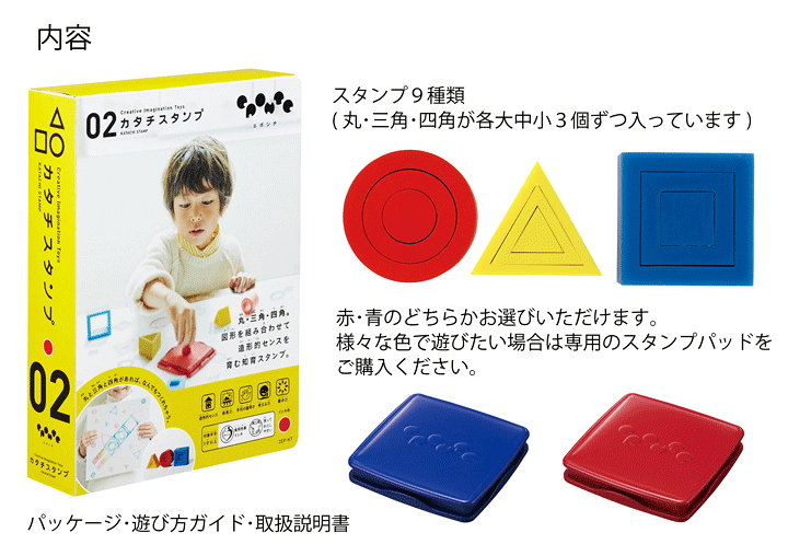 カネゴン　スタンプ　ハンコ　フィギュア 4990212008450_01_a.jpg