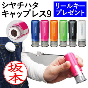 V`n^ LbvX9  [L[z_[t ʕtőgp\@j[A  F Z ͂ nR ʒi V`n^ [a]