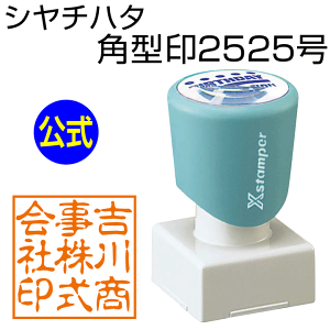 V`n^ p^2525[ʒi]V`n^/Z/g//͂/shatihata/q/Mtg/v[g//ʐi[m]