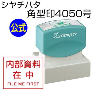 V`n^ p^4050[ʒi]V`n^/Z/g//͂/shatihata/q/Mtg/v[g//ʐi[m]