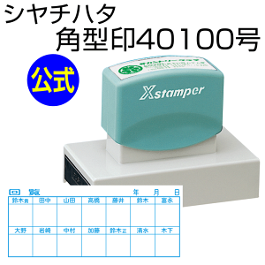 V`n^ p^40100[ʒi]V`n^/Z/Z/Z/g//͂/shatihata/q/Mtg/v[g//ʐi[m]