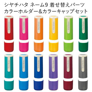 V`n^ l[9p ւp[cEJ[z_[J[LbvZbg/l[/sv/g//͂/Mtg/v[g[x]