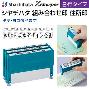 V`n^ Z gݍ킹 2s^Cv XX^p[[ʒi]V`n^ Z Z g  ͂ shatihata X^v Mtg v[g ʐi g[x]