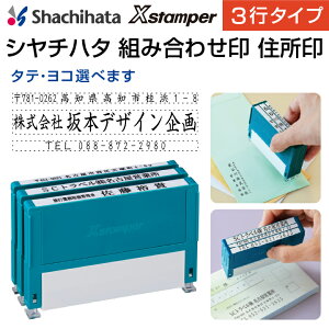 V`n^ Z gݍ킹 3s^Cv XX^p[[ʒi]V`n^ Z Z g  ͂ shatihata X^v Mtg v[g ʐi g[x]