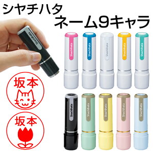  V`n^ l[9@LiʒijV`n^/l[/Z//X^v/͂/Mtg/v[g//ʐi[c]