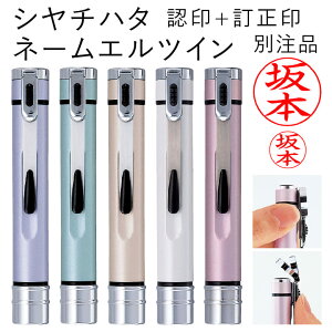 V`n^ l[GcC ʒi F+ Z g l[  ͂ q Mtg v[g[e]