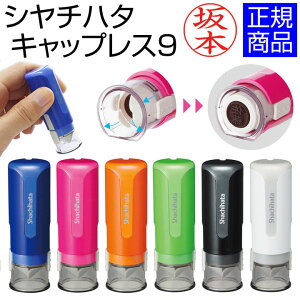 V`n^ l[ LbvX9  ʕtőgp\ Xgbvt j[A  F Z ͂ nR ʒi V`n^ [a]