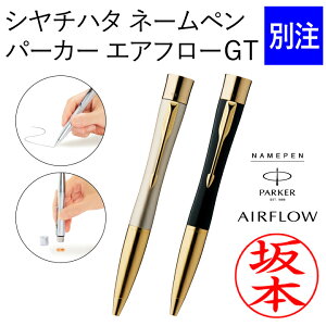 V`n^ l[yEp[J[ GAt[GTiʒij{[y Z g l[  ͂ q Mtg v[g ʐi[k]