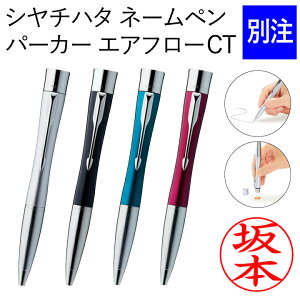 V`n^ l[yEp[J[ GAt[iʒij{[y Z g l[  ͂ q Mtg v[g ʐi[k]