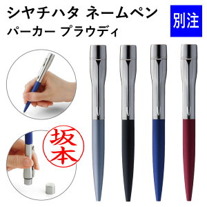 V`n^ l[yEp[J[ vEfBiʒij{[y Z g l[  ͂ q Mtg v[g ʐi[k]