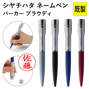 V`n^ l[yEp[J[ vEfBiij{[y Z g l[  ͂ q Mtg v[g[x]