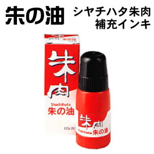 ̖iGRXj/[CL[V`n^p[CL]Mtg/v[g/[CL[x]