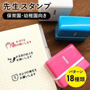 連絡帳 連絡ノートの人気商品 通販 価格比較 価格 Com