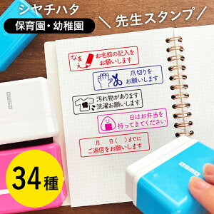 V`n^ 搶X^v ۈ牀 ct 1550-D ͂ IWi 킢  ۈm ct@ A  Am[g IX X^v}VF[q]