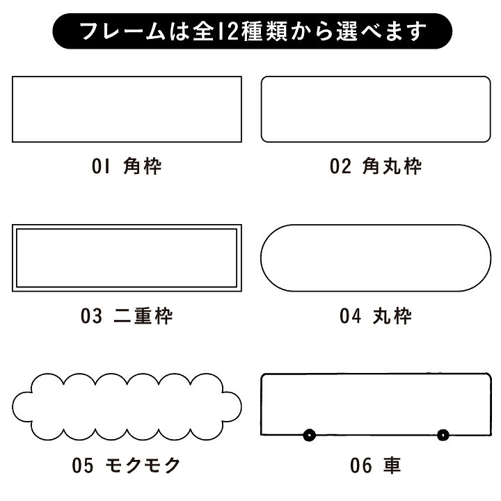 楽天市場】オーダースタンプ シャチハタ フリーテキスト オーダー 