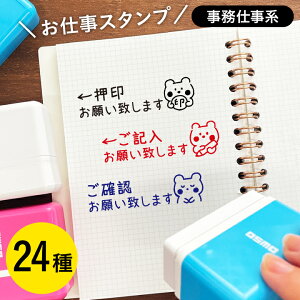 V`n^ dX^v L   mF    1550-B ͂ IWi 킢   t ӂ IX X^v}VF[q]