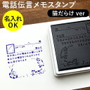 楽天市場 スタンプマルシェ 印鑑 シャチハタ おんらいん工房