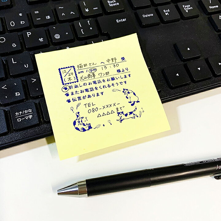 楽天市場 電話伝言メモスタンプ 選べる５デザイン 電話メモ シャチハタ オリジナル かわいい 可愛い 猫 しば犬 しろくま シンプル 事務作業 社会人 Ol 伝言スタンプ Osmoオスモ 50 50mm スタンプマルシェ Q 印鑑 シャチハタ おんらいん工房