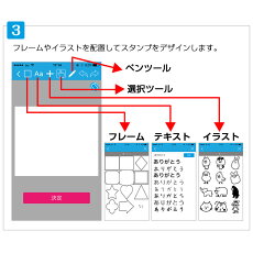 楽天市場 シャチハタ オスモ Osmo 25 30mmサイズ スタンプ オリジナル 印鑑 プレゼント 誕生日 はんこ かわいい 可愛い 印鑑 シャチハタ おんらいん工房