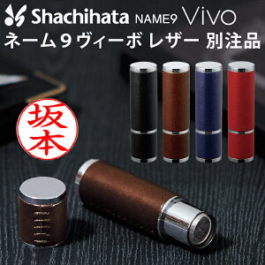 V`n^ l[9 Vivo U[ZNV {v v  ʒi l[ V`n^ Z ͂ F nR ʒi Mtg v[g[i]