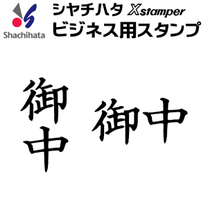 V`n^ rWlXpLbvX A^[䒆]iFji/XX^p[/V`n^/Mtg/v[g rWlXA^ rWlXpA^[x]