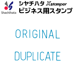 V`n^ rWlXpLbvX B^[ORIGINAL][DUPLICATA]i/XX^p[/V`n^/Mtg/v[g rWlXB^ rWlXpB^[x]