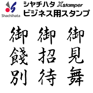 V`n^ rWlXpLbvX B^[䌩][䏵][S]i/XX^p[/V`n^/Mtg/v[g rWlXB^ rWlXpB^[x]