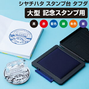 V`n^ X^v ^t_ LOX^vp X^v[ ^  100×100mm X^vpbh CNpbh[x]