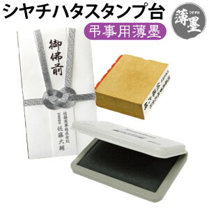 cp V`n^ X^v[n]cX^v/c/p/T/̂/S/͂/Mtg/v[g[x]