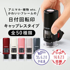 t t] V`n^ LbvX^Cv 킢 f[^[l[EX15 CXgp^[2 15.5mm ʒi ] sv f[^l[ l[ ͂ ʐi Mtg v[