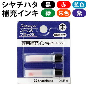 V`n^ XX^p[p [CLiJ[gbWj[l[6EubN8EyAl[ELX^p[p][CL/ZMtg/v[g[x]