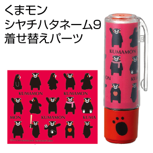 V[܃]V`n^ l[9p ւp[c/Nbvz_[J[Lbv/l[/sv/g//͂/Mtg/v[g[x]