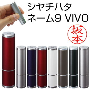 V`n^ l[ l[9 Vivo B[{ gp\  F Z ͂ nR ʒi Mtg v[g V`n^[i]