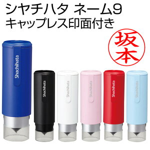 V`n^ l[ l[9@LbvX gp\ Z F  ʒi g V`n^ shatihata X^v ͂ q Mtg v[g  ʐi[i]