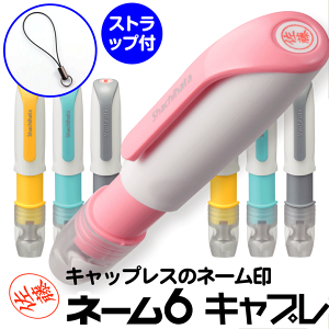 V`n^ l[6Lv Xgbvt LbvX  ʒi ʐi V`n^ l[ Z g l[9  X^v ͂ Mtg v[g[f]