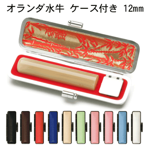 l I_ p [12mm](10FIׂ P[Xt)͂  s F Mtg v[g[p]