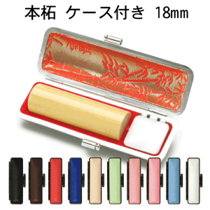 l { (F{/)[18mm](10FIׂ P[Xt)͂  s F Mtg v[g[p]