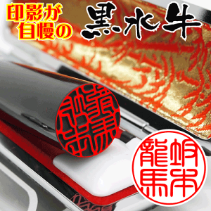 [ւő  (16.5mmہ`18mm IׂP[Xt)󂠂ł͂܂ l  s F ͂ nR Mtg v[g[p]