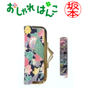 ͂񂱁iP[XZbgj12mm[a]Ȉ/a/ԕ/͂/sEF/Mtg/v[g[p]
