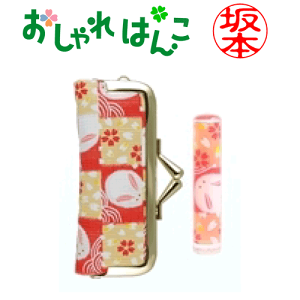 ͂񂱁iP[XZbgj12mm[a]Ȉ/a/ԕ/͂/sEF/Mtg/v[g[p]