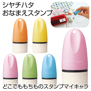 ǂłẼX^vi}CLjX^vsv̂Ȃ܂X^vIǂł̃X^v/Z/O/V`n^Mtg/v[g[x]