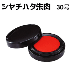 V`n^ iGRXj [30]Mtg/v[g[x]