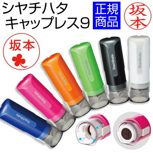 V`n^ LbvX9  ʕtőgp\ CXgio[Wj j[A  F Z ͂ nR ʒi V`n^ [a]