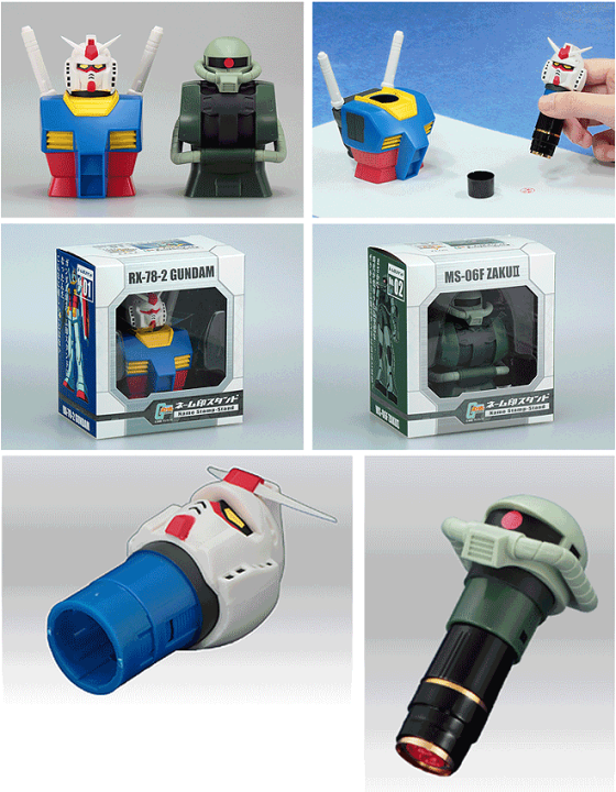 楽天市場】[ガンダム/シャア専用ザク/ザク]ネーム印スタンド(3個